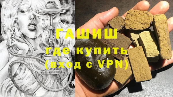 mdpv Алексеевка