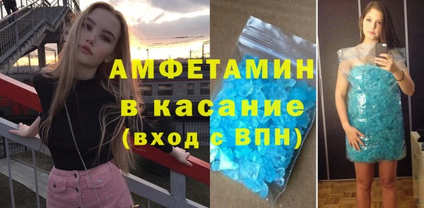 таблы Баксан